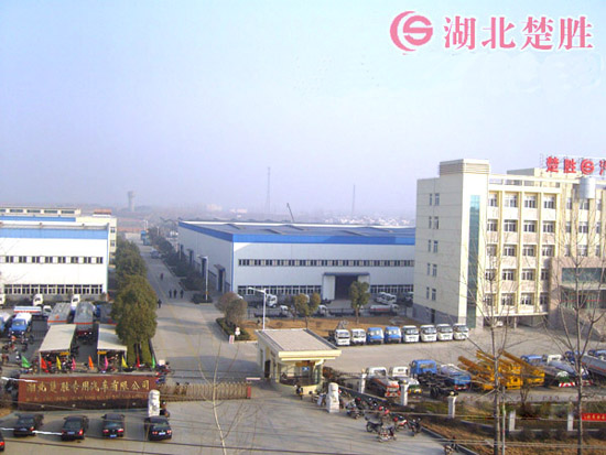 楚勝公司