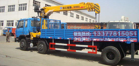 華神起重運輸車