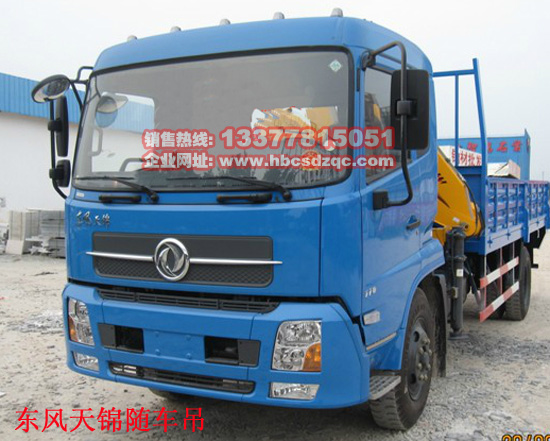 天錦隨車(chē)吊圖片