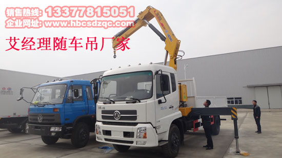 天錦隨車(chē)吊圖片