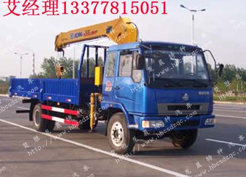 柳汽\乘龍5噸隨車吊XZJ5122JSQD型隨車起重運(yùn)輸車