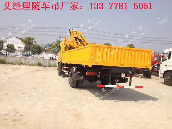 5噸折臂天錦隨車(chē)吊