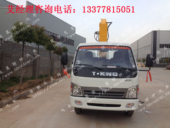 上藍(lán)牌云內(nèi)發(fā)動(dòng)機(jī)2、3.2隨車(chē)吊車(chē)YN27PE-1