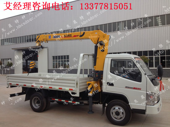 上藍(lán)牌云內(nèi)發(fā)動(dòng)機(jī)2、3.2隨車(chē)吊車(chē)YN27PE-1