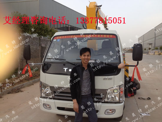 上藍(lán)牌云內(nèi)發(fā)動(dòng)機(jī)2、3.2隨車(chē)吊車(chē)YN27PE-1