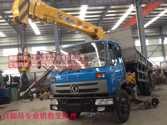 YC6J180-33玉柴隨車吊EQ5168JSQL