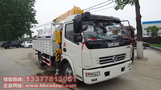 多功能隨車吊灑水車