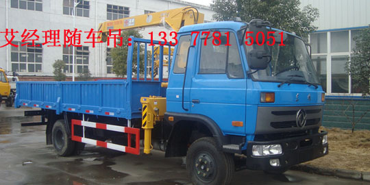東風玉柴隨車吊EQ1081GLJ7