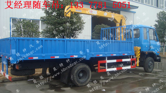 東風玉柴隨車吊EQ1081GLJ7