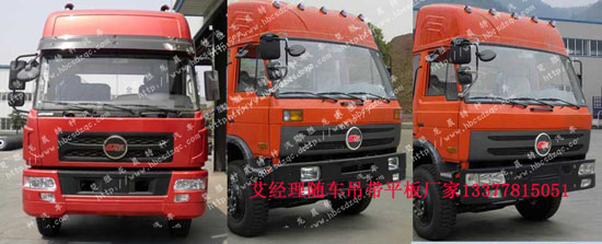 多功能隨車吊
