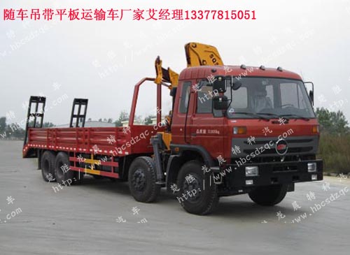 濰柴起重運輸車
