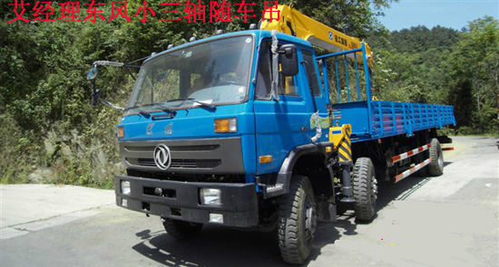 10噸多功能隨車吊吊機(jī)