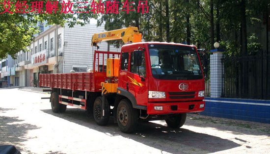 10噸貨車(chē)帶多功能隨車(chē)吊