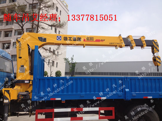 康機(jī)隨車(chē)起重運(yùn)輸車(chē)