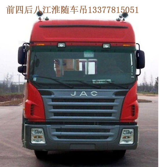 濰柴前四后八隨車起重運(yùn)輸車