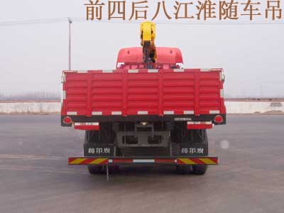 濰柴前四后八隨車起重運(yùn)輸車