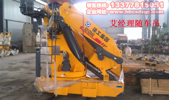 濰柴前四后八隨車起重運(yùn)輸車