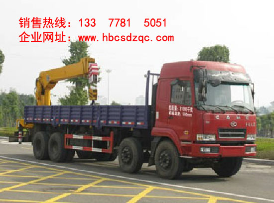 華菱雙聯(lián)泵后置隨車(chē)吊