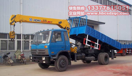 特商隨車吊153隨車吊