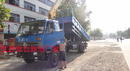 東風(fēng)153隨車吊