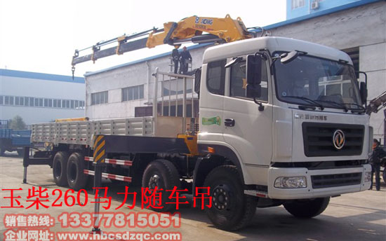 東風(fēng)國(guó)四隨車吊
