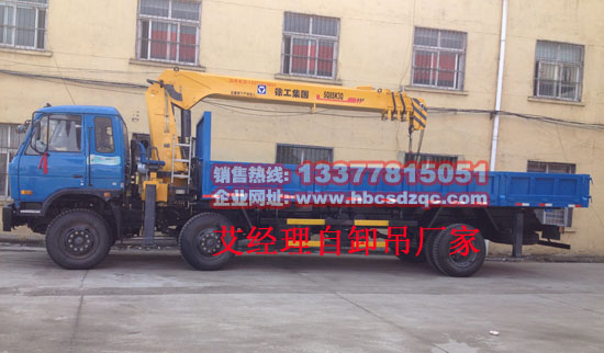 正國四東風(fēng)三軸隨車吊