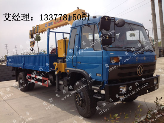 特商正國四隨車吊