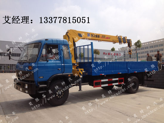 貨車帶吊玉柴隨車吊