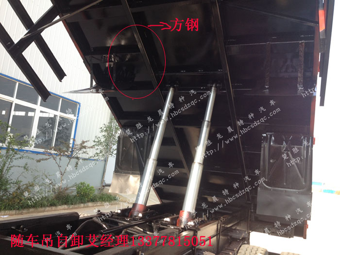 貨車帶吊玉柴隨車吊