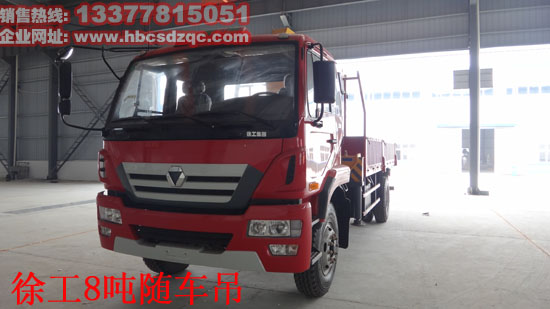 帶渦輪增壓隨車(chē)吊國(guó)四隨車(chē)吊