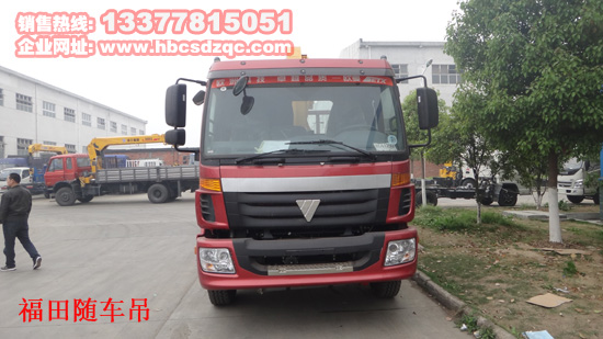 國四歐曼隨車吊歐曼牌BJ516起重運輸車SQ6.3SK3Q