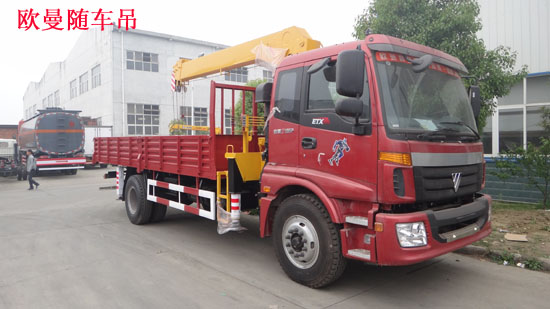 國四歐曼隨車吊歐曼牌BJ516起重運輸車SQ6.3SK3Q
