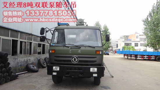 東風隨車吊國四隨車吊康機隨車吊