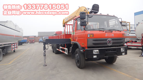 東風(fēng)后雙橋隨車(chē)吊國(guó)四隨車(chē)吊
