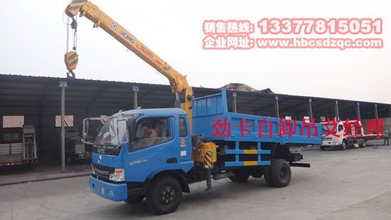 4噸勁卡貨車吊風(fēng)勁卡隨車吊小型貨車吊