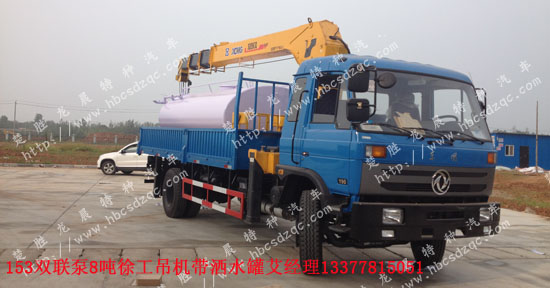 東風(fēng)153隨車吊玉柴發(fā)動(dòng)機(jī)起重運(yùn)輸車