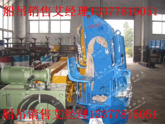 船吊,碼頭吊機(jī),港口吊,船尾吊