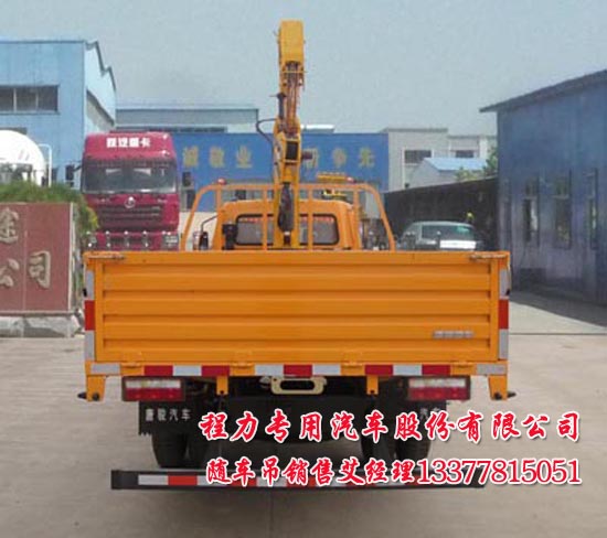 小型隨車吊