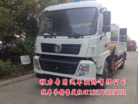玉柴國(guó)四發(fā)動(dòng)機(jī)隨車