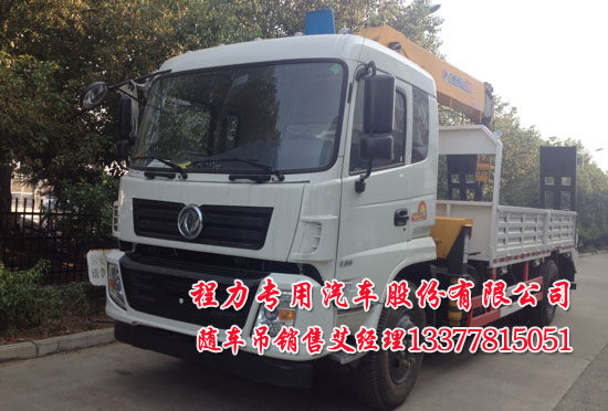 玉柴國(guó)四發(fā)動(dòng)機(jī)隨車