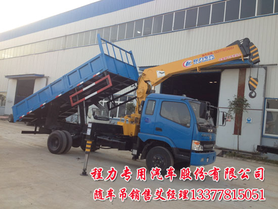 東風(fēng)勁卡隨車吊4噸國四勁卡隨車起重運(yùn)輸車