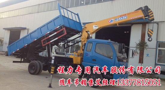 東風(fēng)勁卡隨車吊4噸國四勁卡隨車起重運(yùn)輸車