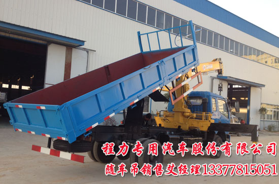 東風(fēng)勁卡隨車吊4噸國四勁卡隨車起重運(yùn)輸車