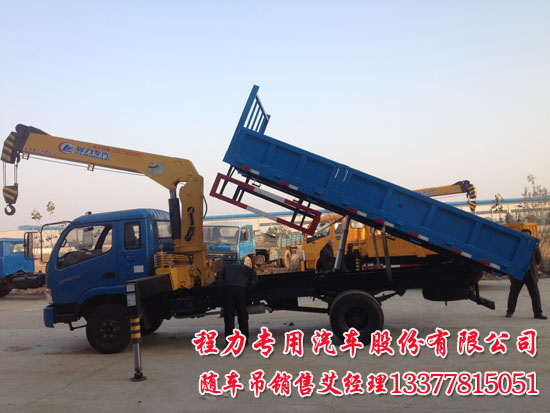 東風(fēng)勁卡隨車吊4噸國四勁卡隨車起重運(yùn)輸車
