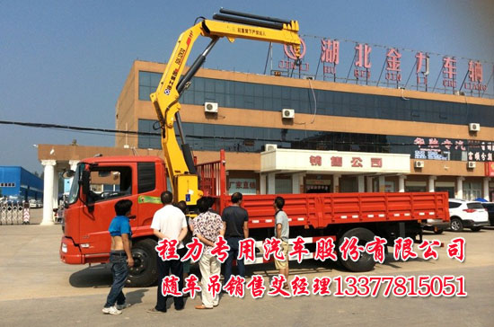 天錦隨車吊EQ5166JSQZM貨車吊