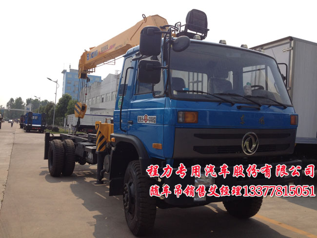 6.3噸東風(fēng)隨車吊6.3噸新款駕駛室起重運(yùn)輸車