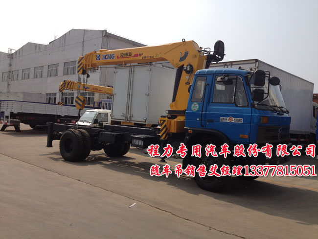 6.3噸東風(fēng)隨車吊6.3噸新款駕駛室起重運(yùn)輸車