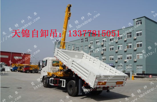 8噸東風(fēng)天錦隨車吊東風(fēng)牌DFL5160型6.3隨車起重運(yùn)輸車