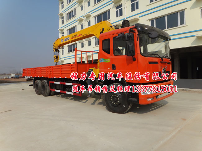 12噸后雙橋隨車吊東風(fēng)牌EQ5250JSQZM2型12噸隨車起重運(yùn)輸車