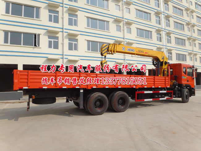 12噸后雙橋隨車吊東風(fēng)牌EQ5250JSQZM2型12噸隨車起重運(yùn)輸車